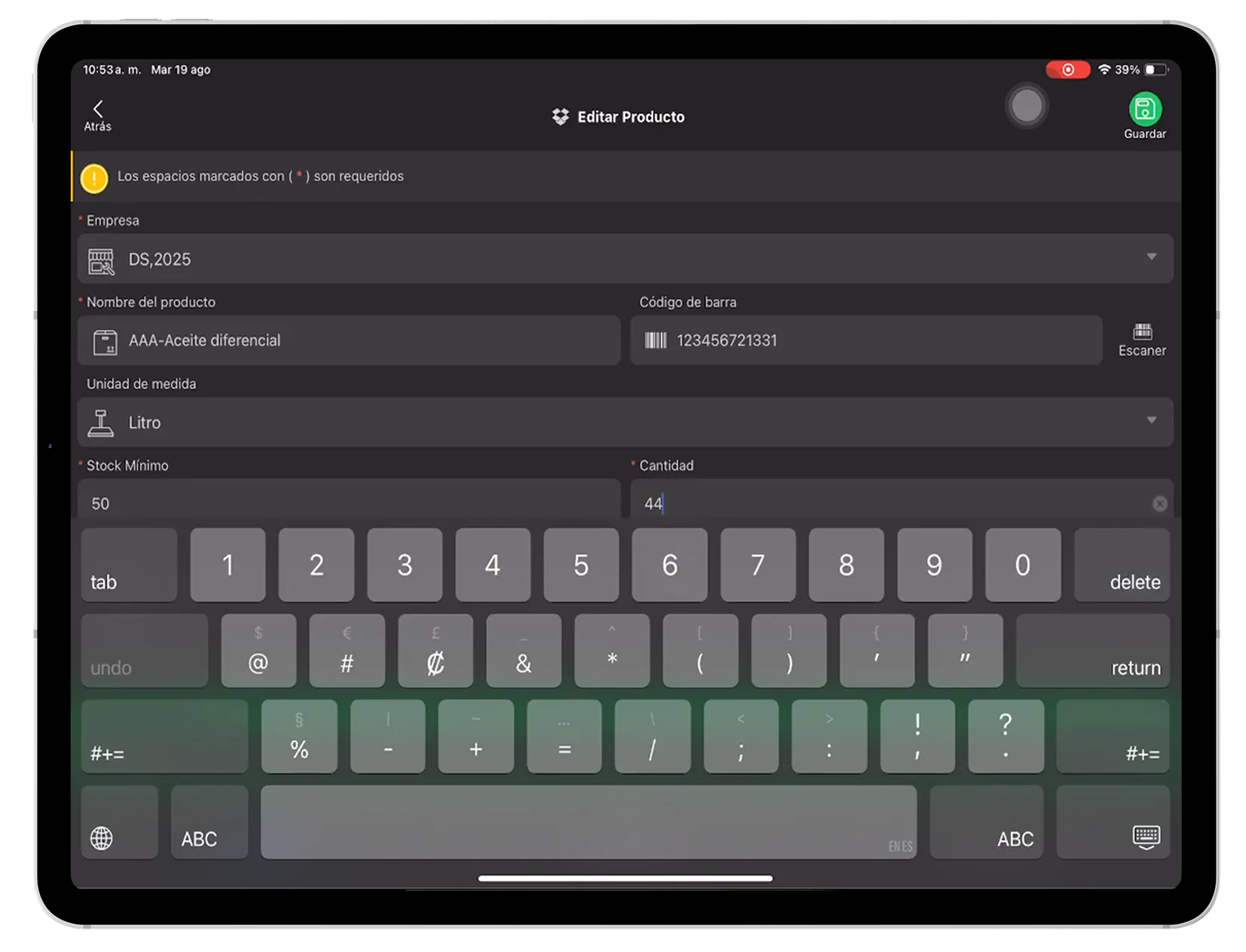 Cambios rápidos cuando llega mercadería