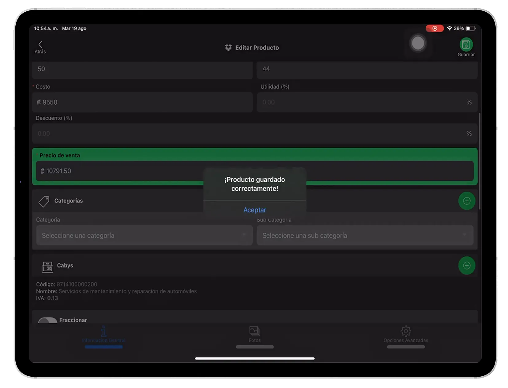 Menos errores al guardar stock