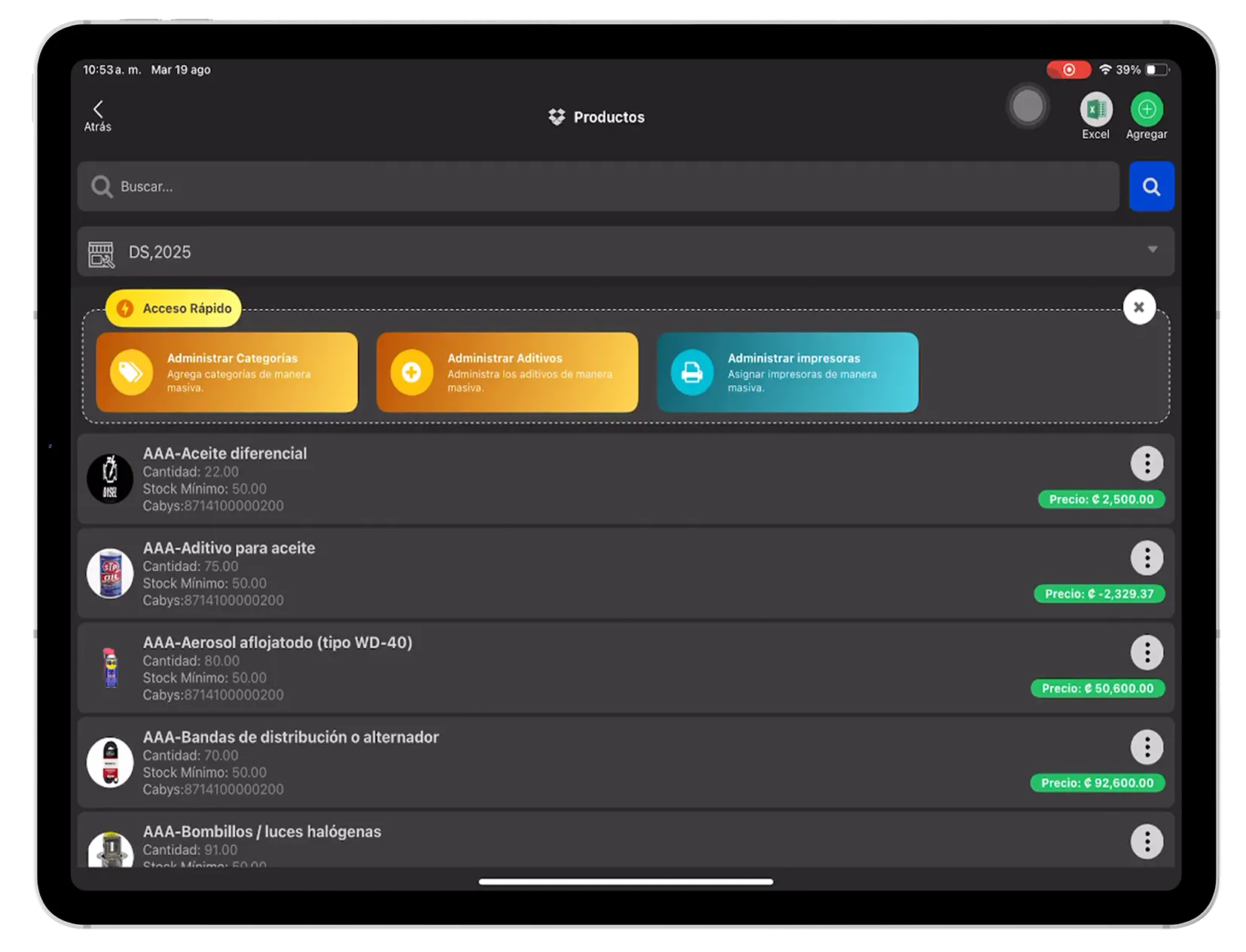 Stock claro antes de vender